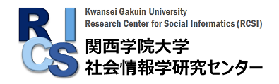 Research Center for Social Informatics, Kwansei Gakuin University